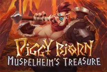 RTP Playngo csplay168
